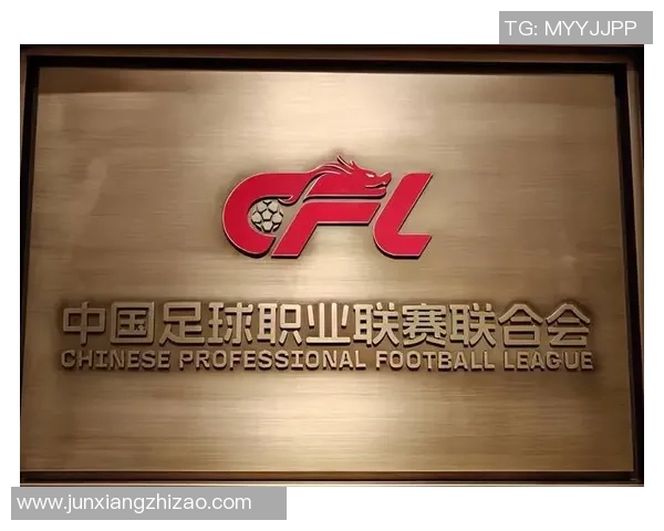 北京足球队状态变革引热议球迷期待新赛季的崛起与挑战